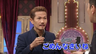 画像あり Exile Atsushiの素顔ｗｗｗｗ 整形 ツイッターニュース24